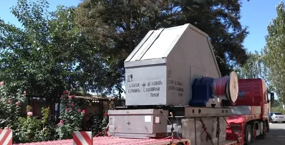 nadrozmerná doprava